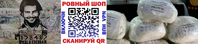 Альфа ПВП Бабушкин