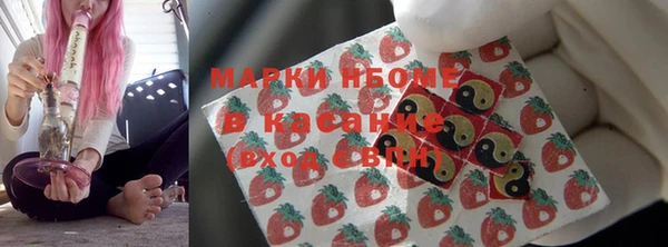 мяу мяу мука Арсеньев