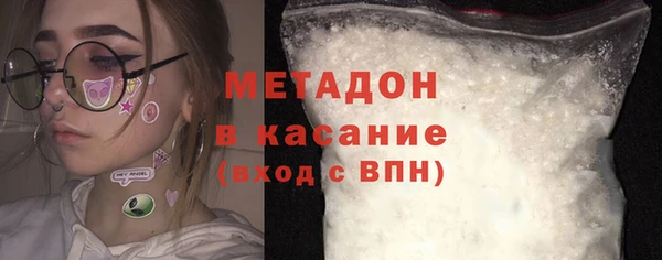 прущая мука Аркадак