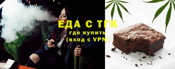 MDMA Premium VHQ Козловка
