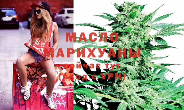 прущие крисы Зеленокумск