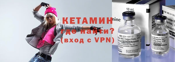 амф Алексеевка