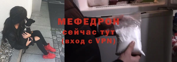 ГАЛЛЮЦИНОГЕННЫЕ ГРИБЫ Сафоново