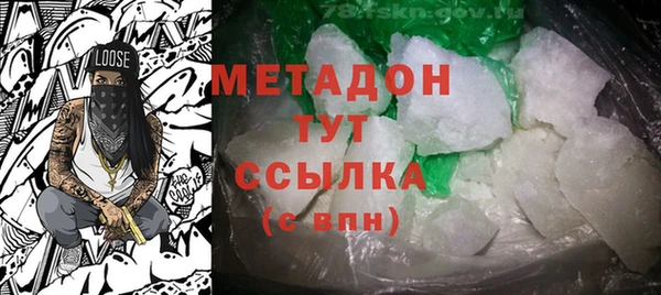mix Заволжье