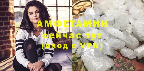мяу мяу мука Арсеньев