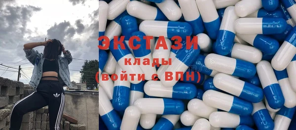 прущие грибы Алексин