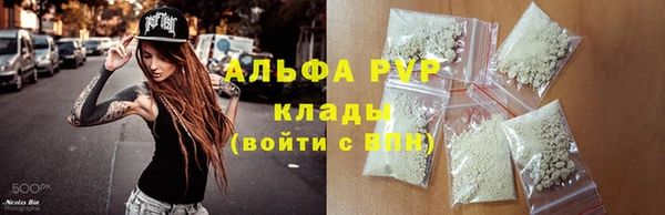мдпв Зерноград