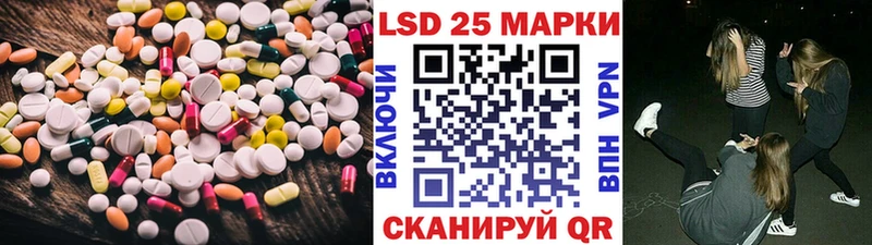 хочу наркоту  Бабушкин  ЛСД экстази ecstasy 