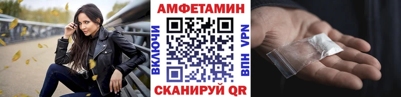 гидра как войти  Бабушкин  Первитин пудра 